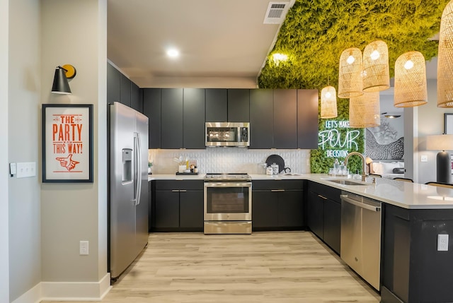 245 Hermitage Ave Unit 205, Nashville, TN 37210 - photo 4
