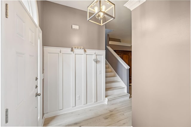 3732 Montgomery Way, Smyrna, TN 37167 - photo 8