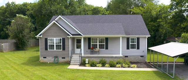 341 Holly Grove Rd, Lewisburg, TN 37091 - view of front of house with crawl space, a porch, a carport, and roof with shingles