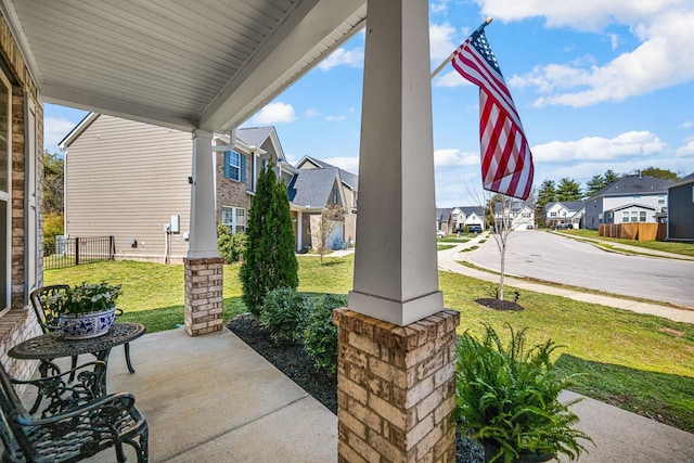 3631 Waterlilly Way, Murfreesboro, TN 37129 - photo 3