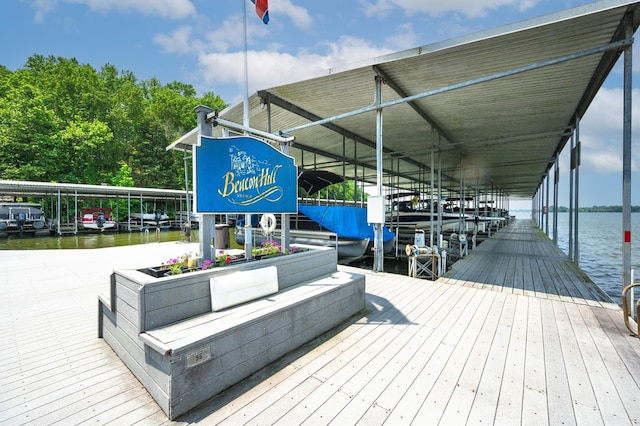231 Green Harbor Rd Unit 59, Old Hickory, TN 37138 - dock area featuring a water view and boat lift