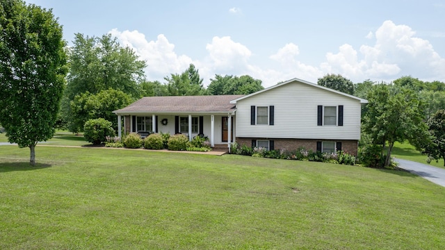 1335 Chippendale Cir, Columbia, TN 38401 - tri-level home featuring a porch and a front yard