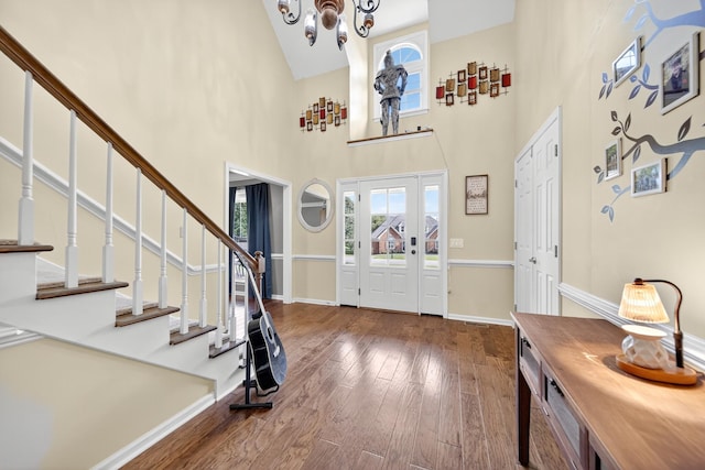 110 Applewood Valley Dr, Hendersonville, TN 37075 - photo 8