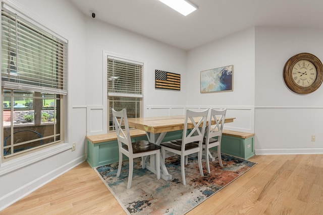 29 Harbor Pt, Lebanon, TN 37087 - dining space featuring light wood-style floors and a wainscoted wall