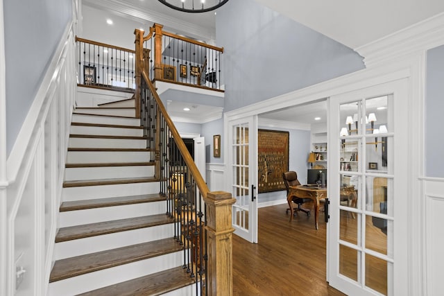 408 Hyde Park, Nashville, TN 37215 - photo 28