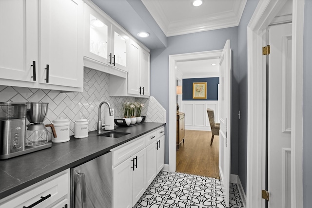 408 Hyde Park, Nashville, TN 37215 - photo 10