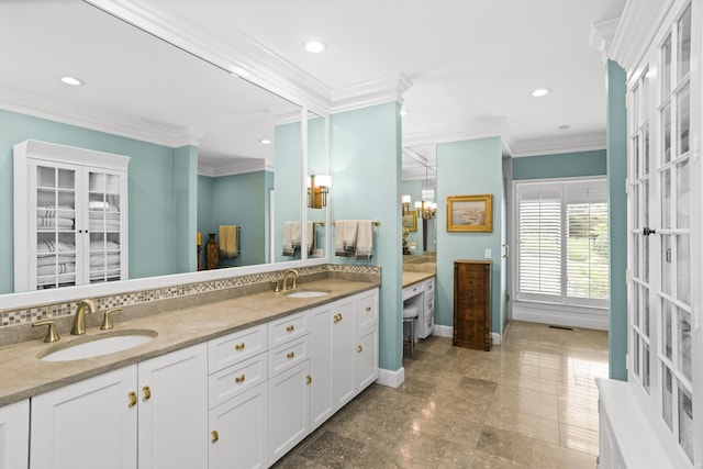 408 Hyde Park, Nashville, TN 37215 - photo 22