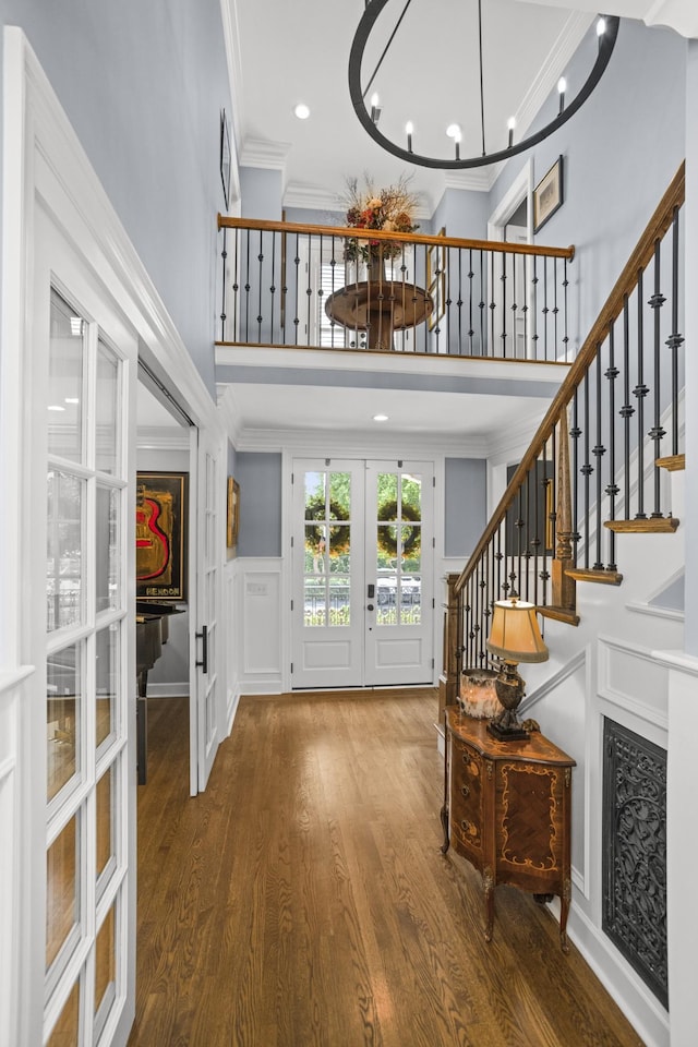 408 Hyde Park, Nashville, TN 37215 - photo 26
