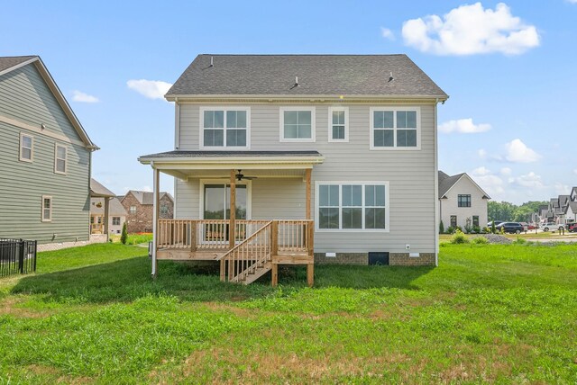 193 Bluebell Dr, Clarksville, TN 37043 - photo 52