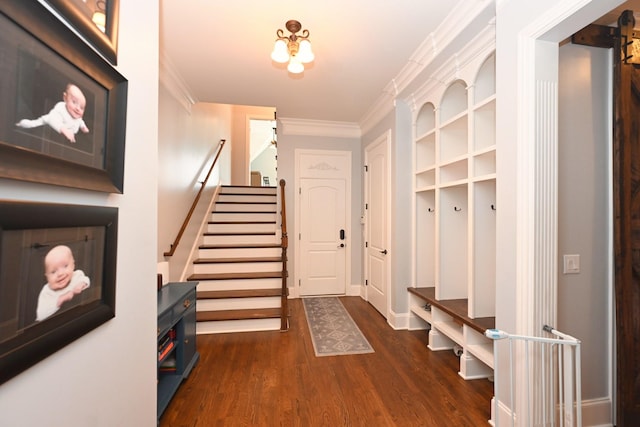1569 Eden Rose Pl, Nolensville, TN 37135 - photo 23