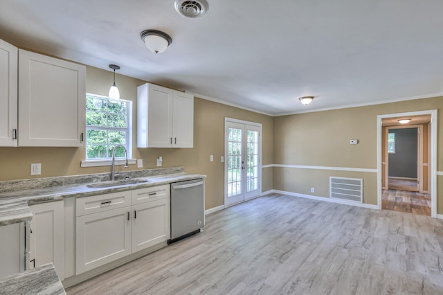 218 Peachtree St, Unionville, TN 37180 - photo 6