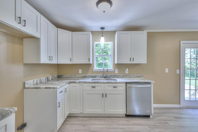 218 Peachtree St, Unionville, TN 37180 - photo 7