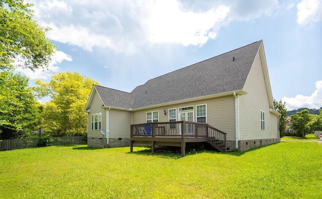 6853 Manassas Gap Ln, Hixson, TN 37343 - rear view of property with crawl space, a wooden deck, and roof with shingles