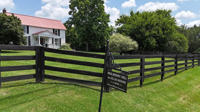 9710 Concord Rd, Brentwood, TN 37027 - view of gate