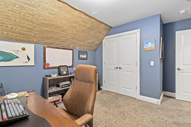 4252 Inlet Loop, Chattanooga, TN 37416 - office featuring carpet flooring and lofted ceiling