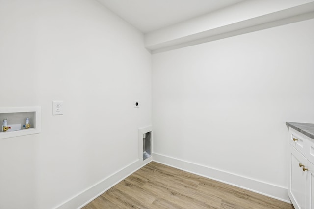 1811 Cloverleaf Dr, Nashville, TN 37216 - photo 41