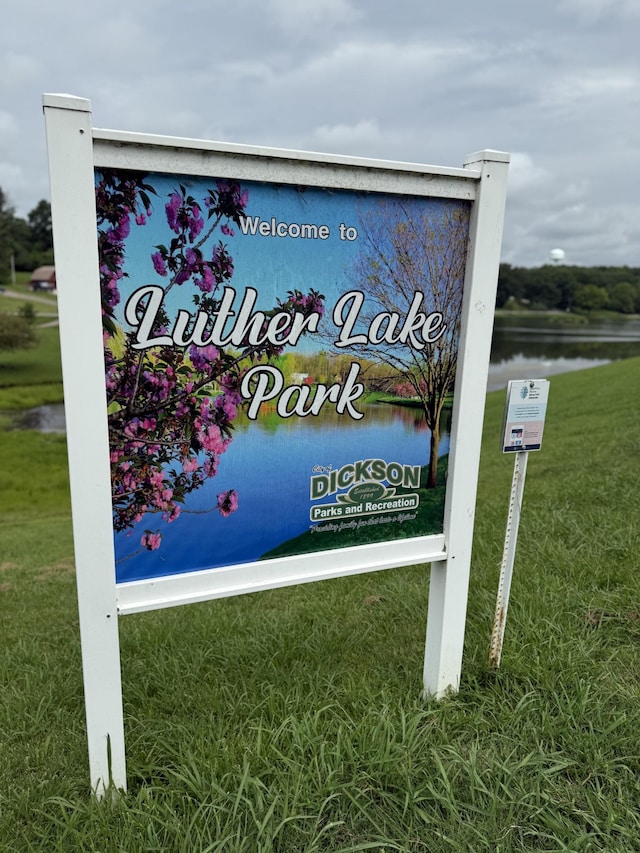 101 Lake Circle Dr, Dickson, TN 37055 - exterior view