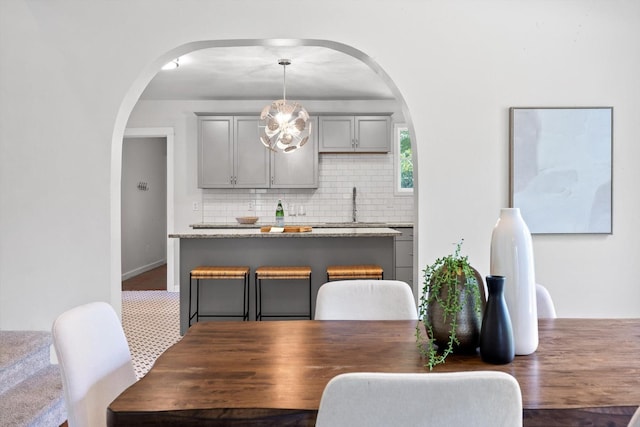 225 Hemphill Ave, Chattanooga, TN 37411 - dining area with arched walkways
