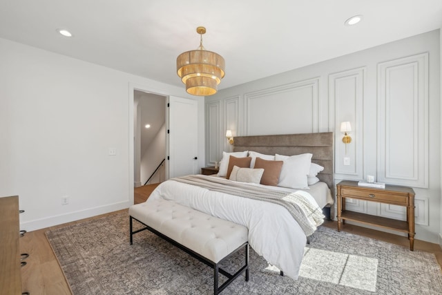 1200 Phillips St Unit B, Nashville, TN 37208 - photo 21