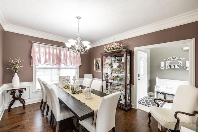 1022 Tower Hill Ln, Hendersonville, TN 37075 - photo 34