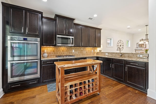 3038 Kirkland Cir, Mount Juliet, TN 37122 - photo 13