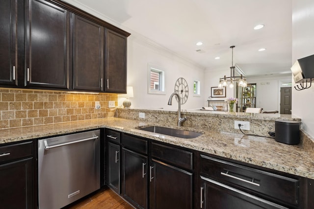 3038 Kirkland Cir, Mount Juliet, TN 37122 - photo 12