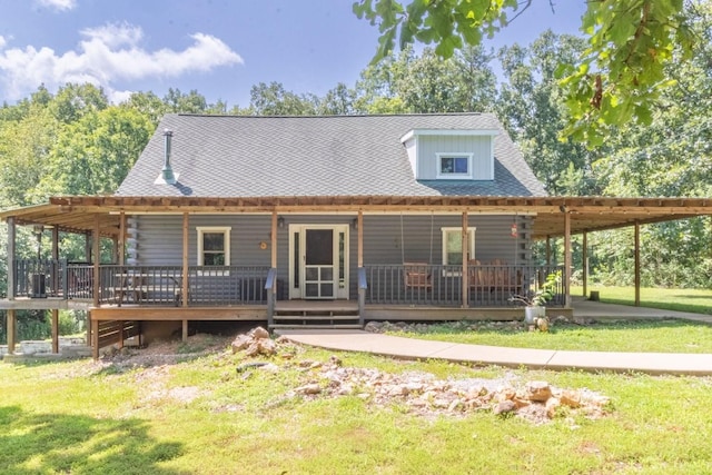 539 Bland Hollow Rd, Hohenwald, TN 38462 - view of front facade with a front lawn and log exterior