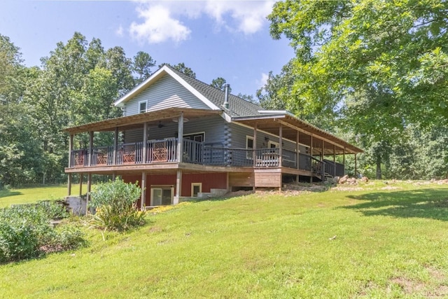539 Bland Hollow Rd, Hohenwald, TN 38462 - back of property with a lawn and a deck