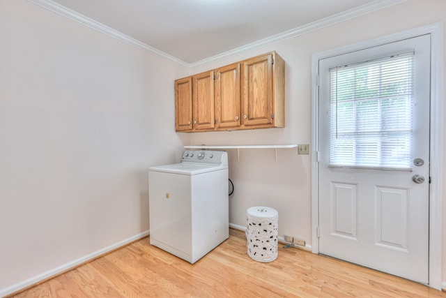 2519 Regency Park Dr, Murfreesboro, TN 37129 - photo 16