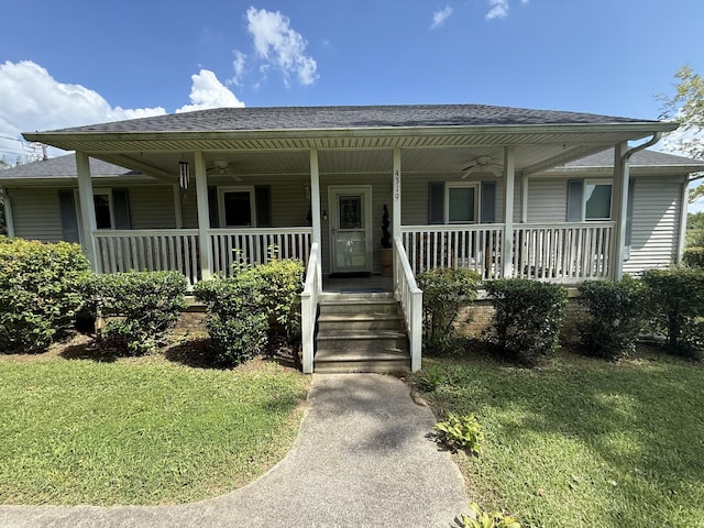 4319 Manchester Hwy, Mcminnville, TN 37110 - photo 6