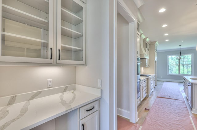 1493 Eden Rose Pl, Nolensville, TN 37135 - photo 16
