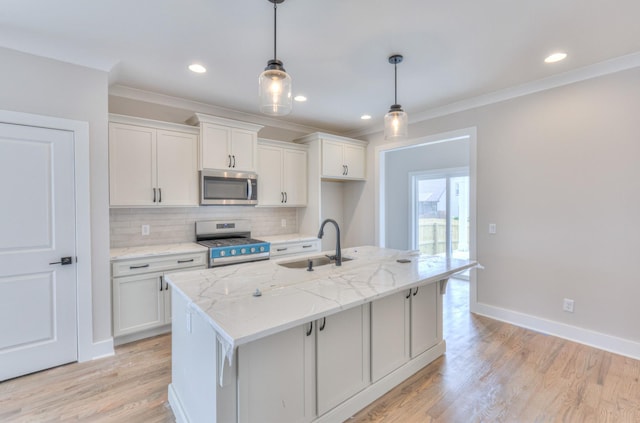 4814 Kintore Dr, Nolensville, TN 37135 - photo 15