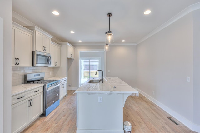 4814 Kintore Dr, Nolensville, TN 37135 - photo 14