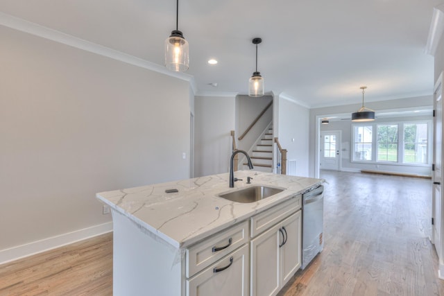 4814 Kintore Dr, Nolensville, TN 37135 - photo 20