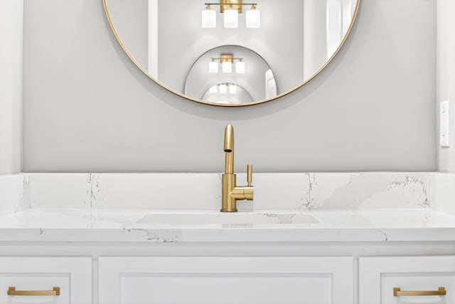1263 N Sumner Rd, Bethpage, TN 37022 - bathroom view of vanity