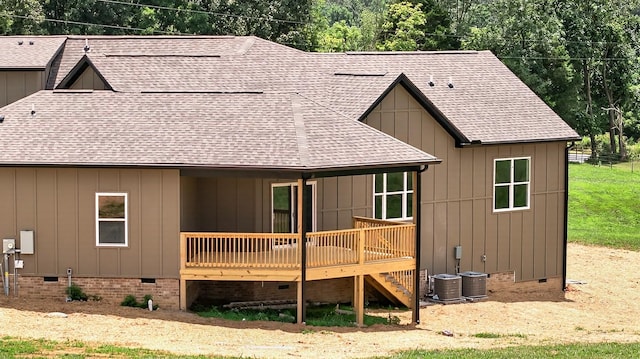 1263 N Sumner Rd, Bethpage, TN 37022 - rear view of property with crawl space, roof with shingles, and board and batten siding