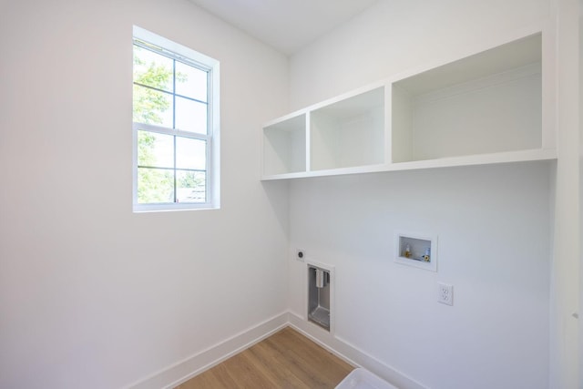 1080 Zophi St Unit A, Nashville, TN 37216 - photo 17