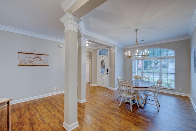 726 Cowan Dr, Nolensville, TN 37135 - photo 8