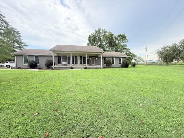 2680 Cedar Grove Rd, Lebanon, TN 37087 - rear view of property with a yard and covered porch