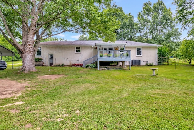 4636 Sparta Pike, Watertown, TN 37184 - photo 31