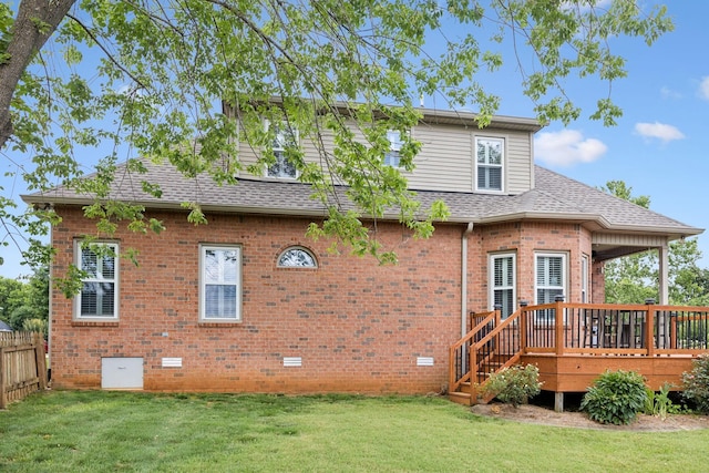 2707 Albany Ct, Murfreesboro, TN 37129 - rear view of property with brick siding, a deck, a shingled roof, and crawl space
