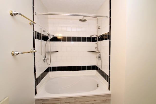 2117 Mockingbird Ln Unit A, Springfield, TN 37172 - full bath featuring bathtub / shower combination and pet washing area