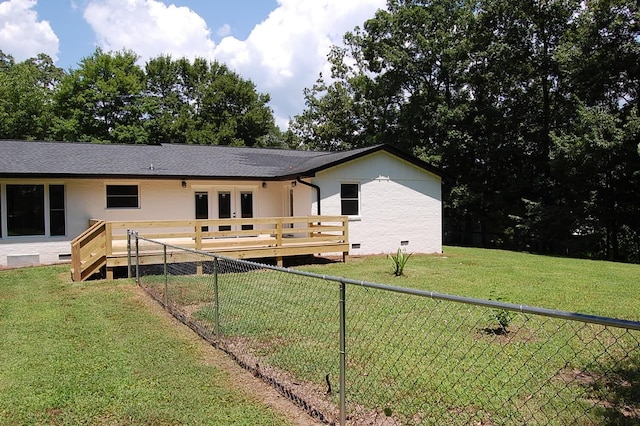 235 Highland Dr, Dunlap, TN 37327 - photo 18