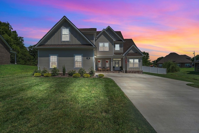 156 Spring House Dr, Manchester, TN 37355 - photo 2