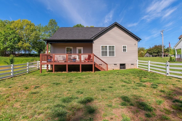 118 Colson Rd, Dover, TN 37058 - rear view of property with a deck, a fenced backyard, crawl space, stairway, and a shingled roof