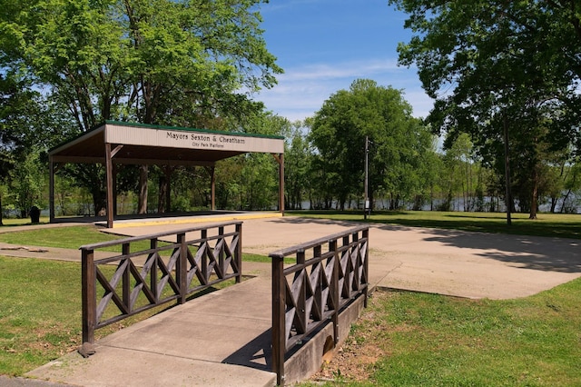 118 Colson Rd, Dover, TN 37058 - view of home's community with a yard