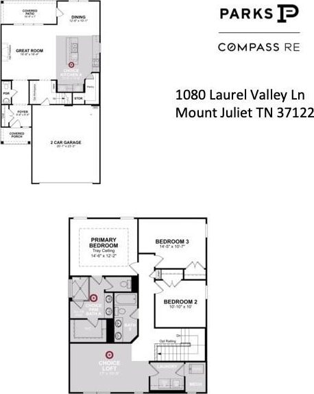 1080 Laurel Valley Ln, Mount Juliet, TN 37122 - photo 17