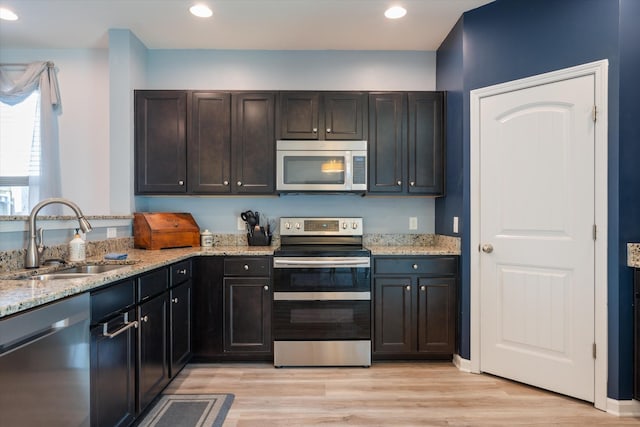 2052 Hickory Brook Dr, Hermitage, TN 37076 - photo 23