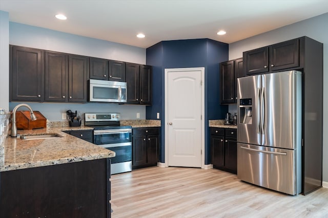 2052 Hickory Brook Dr, Hermitage, TN 37076 - photo 24