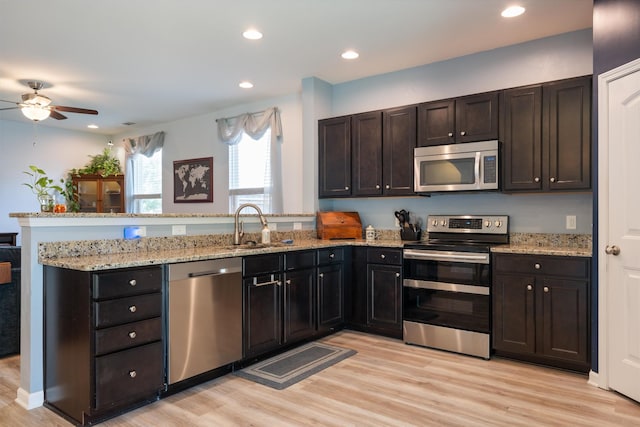 2052 Hickory Brook Dr, Hermitage, TN 37076 - photo 22